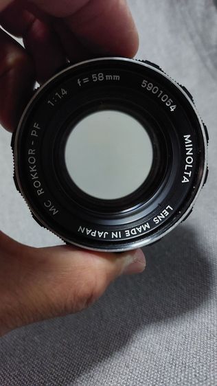 เลนส์ Minolta MC Rokkor PF 58mm 1.4