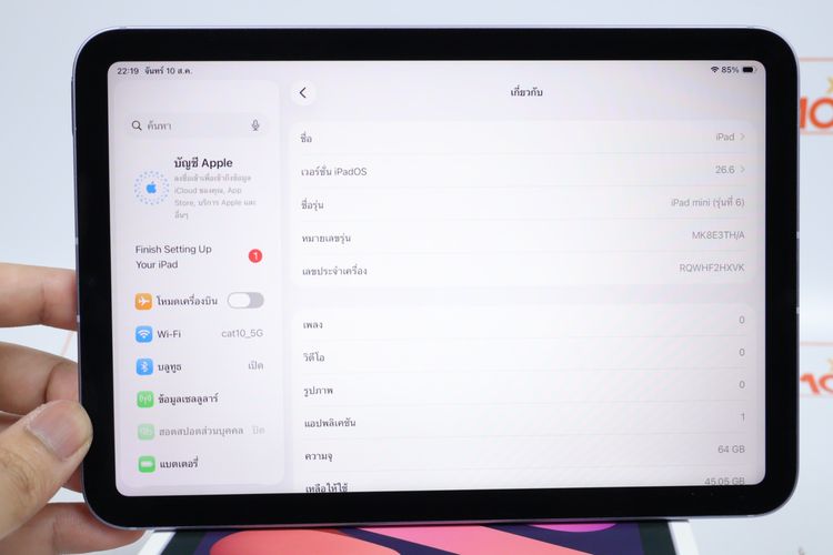 iPad mini 6 64GB Wi-Fi + Cellular รูปที่ 2