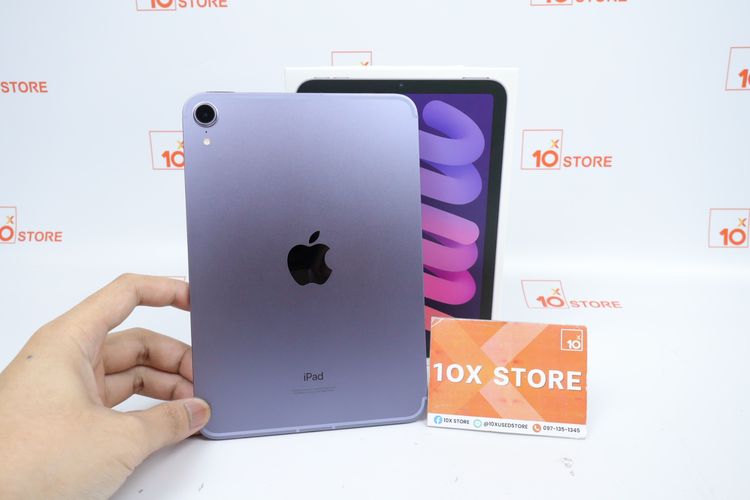 iPad mini 6 64GB Wi-Fi + Cellular