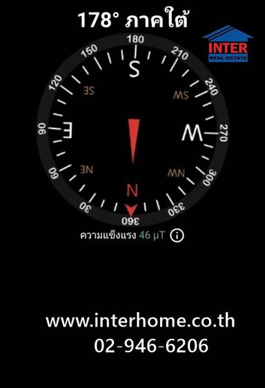 บ้านเเฝด 2 ชั้น 50 ตร.ว. หมู่บ้านพฤกษชาติ รามคำแหง118 ซอยรามคำแหง118 แยก83 ใกล้โรงพยาบาลเกษมราษฎร์ ถนนรามคำแหง เขตสะพานสูง กรุงเทพมหานคร รูปที่ 2
