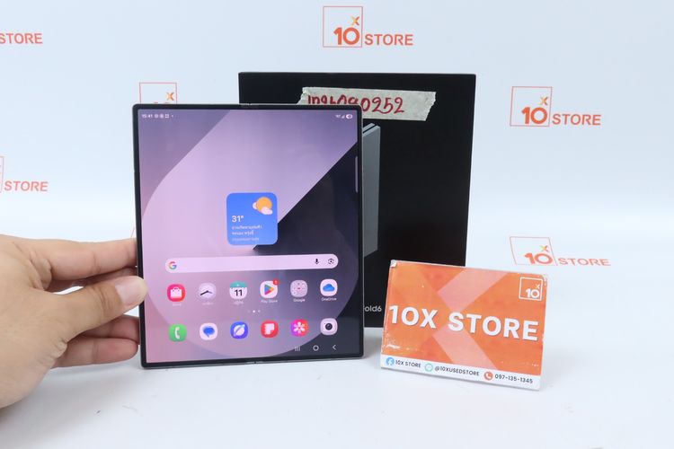 Samsung Galaxy Z Fold 6 12.256GB 
