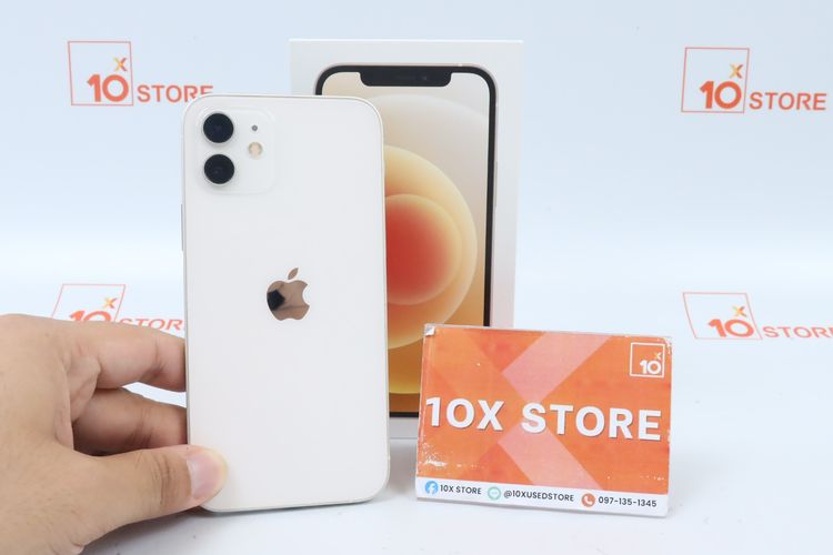 iPhone 12 64GB 