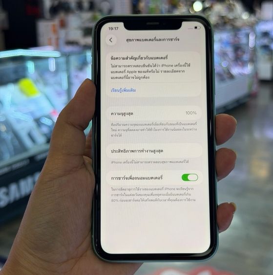 iPhone11 128GB สีเขียว เครื่องศูนย์ โมเดลTH สภาพสวยมากๆ🔥🔥 รูปที่ 7