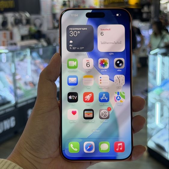 iPhone17 Pro Max 512GB สีส้ม เครื่องศูนย์ สภาพสวยมากๆ สุขภาพแบต100%(รอบชาร์จ1) ประกันศูนย์ยาวๆถึง31/07/70 🔥🔥 รูปที่ 2