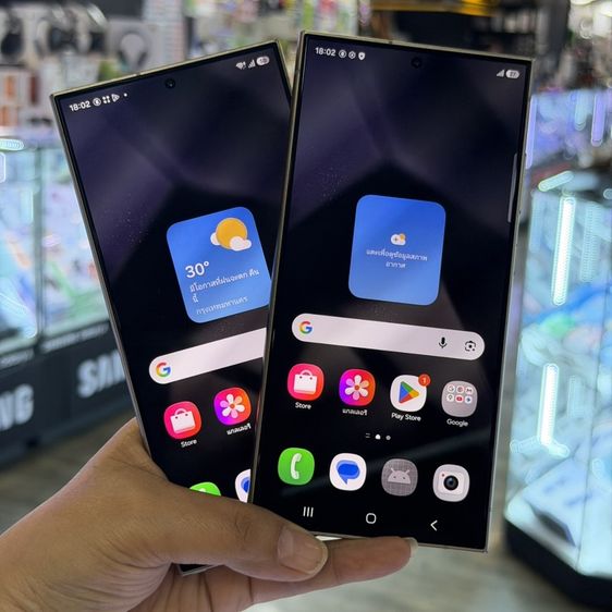 Galaxy S24 Ultra 256 GB Samsung S24 Ultra 256GB Titanium เครื่องศูนย์ สภาพสวยมากๆ จอ6.8นิ้ว แรม12รอม256 Snap8 Gen3 กล้อง200ล้าน(4ตัว)🔥🔥