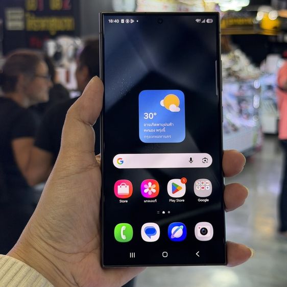 Galaxy S24 Ultra 512 GB Samsung S24 Ultra 512GB Titanium Black เครื่องศูนย์ สภาพสวยมากๆ จอ6.8นิ้ว แรม12รอม512 Snap8 Gen3 กล้อง200ล้าน(4ตัว)❤️❤️