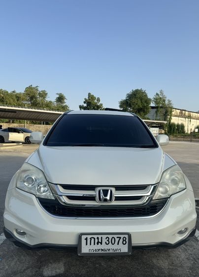 Honda CR-V 2013 2.0 E Utility-car เบนซิน ไม่ติดแก๊ส เกียร์อัตโนมัติ ขาว รูปที่ 2