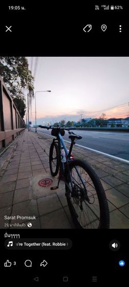 ขายจักรยานเสือภูเขา รูปที่ 3
