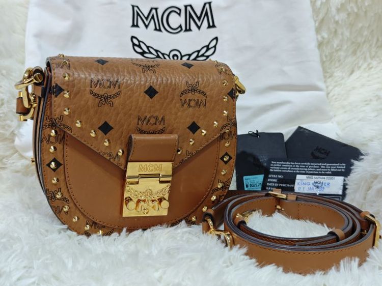 MCM Tracy Shoulder Bag In Studded Outline Visetos