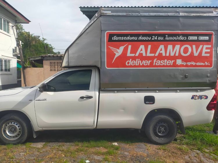 Toyota Hilux Revo 2017 2.4 J Van ดีเซล เกียร์ธรรมดา ขาว รูปที่ 3
