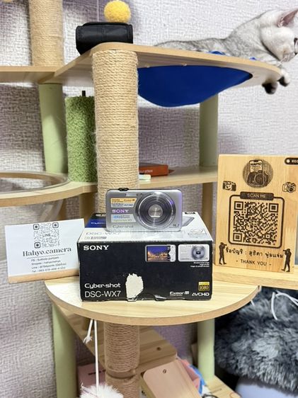 อื่นๆ ไม่กันน้ำ Sony cybershot dsc-wx7 16.2ล้าน ครบกล่อง