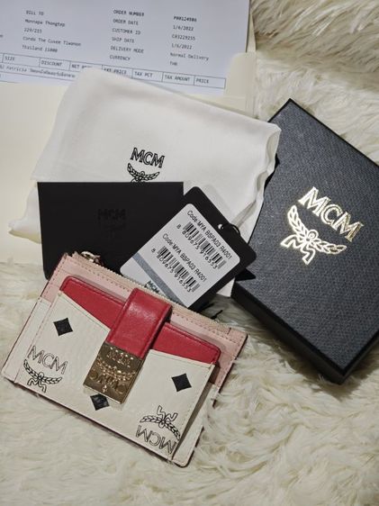 MCM Patricia Zip Card Case (Valentine's Day Collection)