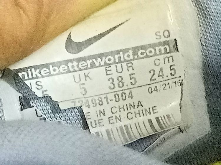 รองเท้า เบรนเนม  ไนกี้ adidas รูปที่ 4