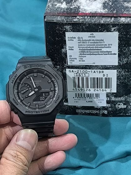 นาฬิกาG-Shock รูปที่ 6
