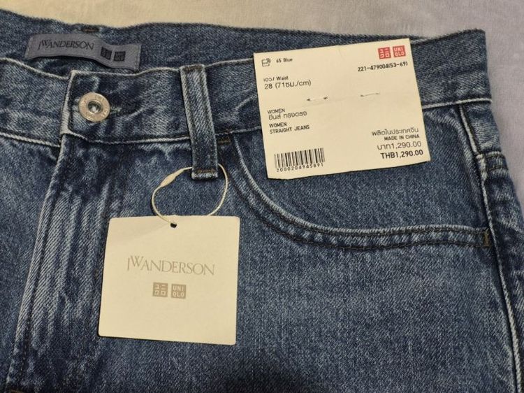 กางเกงยีนส์ขายาว Uniqlo collapsed JW Anderson รูปที่ 12