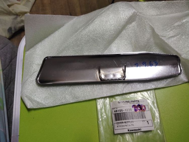 ลดราคาขายอะไหล่Kawasaki boss175 ชุดแผ่นเหล็กชุปโคเนียมปิดกันความร้อปลายท่อหลังใหม่แท้ใช้ได้ราคา480บาทและมีสิ้นค้าอื่นก็มีครับของแต่งโทรมาได้ครับมีอะไหล่อย่างอื่นด้วยอยากได้อะ รูปที่ 2