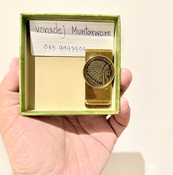 Money Clip REDMOON