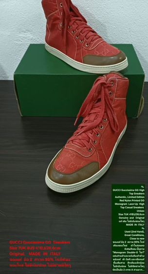 GUCCI Guccissima GG High Top Sneakers, Unisex 7UK 41EU/26.6cm Original MADE IN ITALY ของแท้ มือ 2 ใกล้เคียงของใหม่ ผ้าไนล่อน พื้นเต็ม สวยมาก