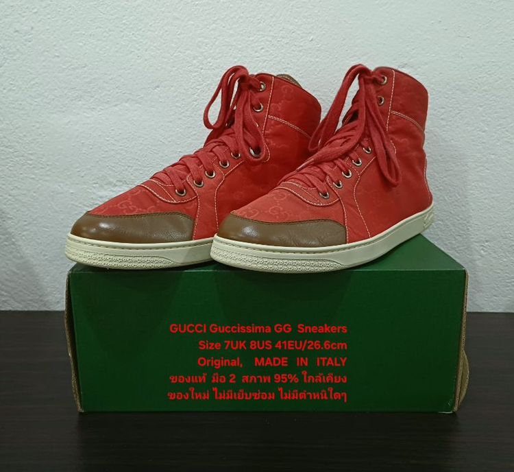 GUCCI Guccissima GG High Top Sneakers, Unisex 7UK 41EU/26.6cm Original MADE IN ITALY ของแท้ มือ 2 ใกล้เคียงของใหม่ ผ้าไนล่อน พื้นเต็ม สวยมาก รูปที่ 5