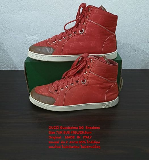 GUCCI Guccissima GG High Top Sneakers, Unisex 7UK 41EU/26.6cm Original MADE IN ITALY ของแท้ มือ 2 ใกล้เคียงของใหม่ ผ้าไนล่อน พื้นเต็ม สวยมาก รูปที่ 12