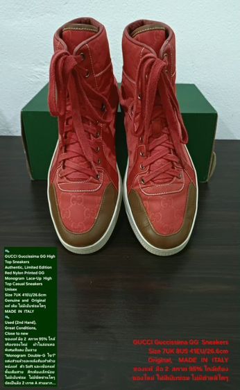 GUCCI Guccissima GG High Top Sneakers, Unisex 7UK 41EU/26.6cm Original MADE IN ITALY ของแท้ มือ 2 ใกล้เคียงของใหม่ ผ้าไนล่อน พื้นเต็ม สวยมาก รูปที่ 6
