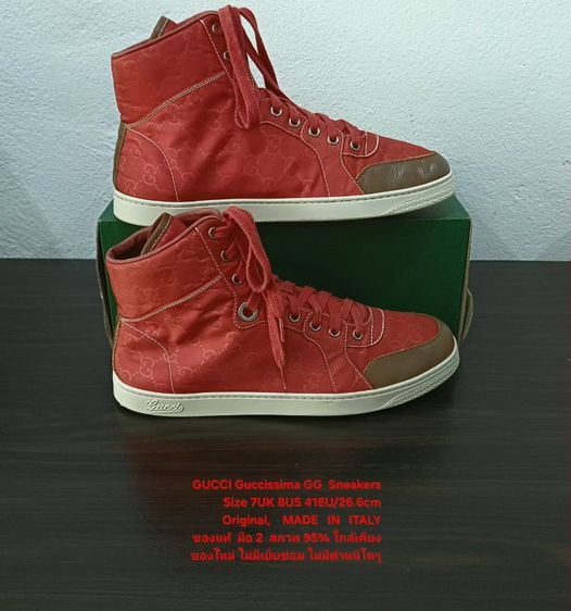 GUCCI Guccissima GG High Top Sneakers, Unisex 7UK 41EU/26.6cm Original MADE IN ITALY ของแท้ มือ 2 ใกล้เคียงของใหม่ ผ้าไนล่อน พื้นเต็ม สวยมาก รูปที่ 11
