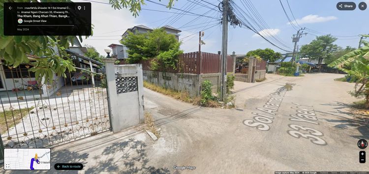 ขายที่ดิน 50 ตร.ว. ถมแล้ว แปลงสวย พร้อมสร้างบ้าน อนามัยงามเจริญ 33 แยก 1 💰 1.25 ล้านบาท รูปที่ 3