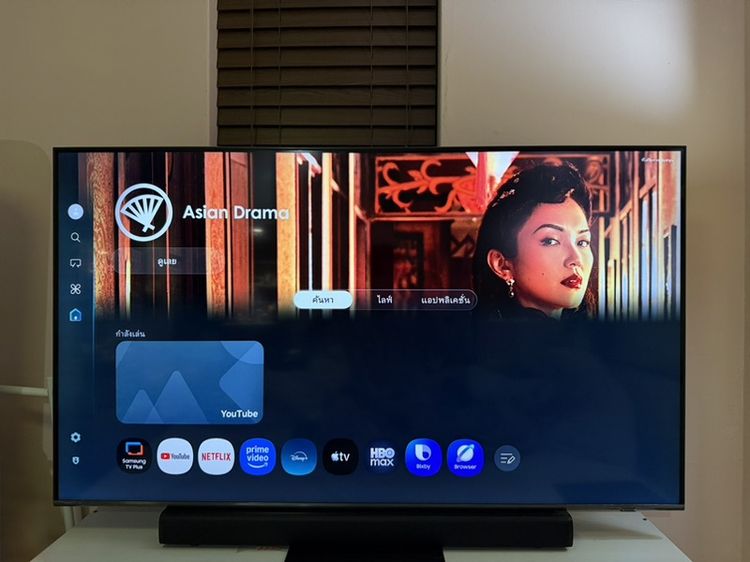 SAMSUNG QLED TV 4K SMART TV 120Hz 55 นิ้ว 55Q70C รุ่น QA55Q70CAKXXT (NEW2023)