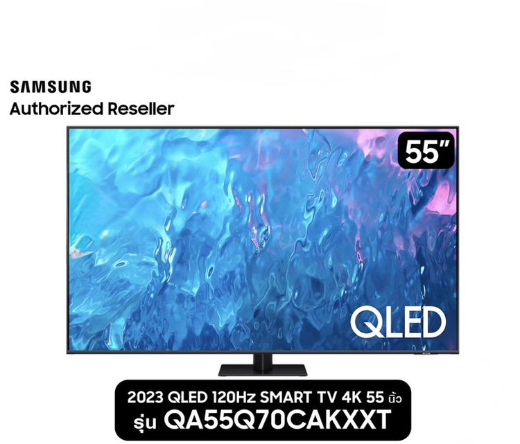 SAMSUNG QLED TV 4K SMART TV 120Hz 55 นิ้ว 55Q70C รุ่น QA55Q70CAKXXT (NEW2023) รูปที่ 5
