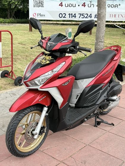 Honda Click 125 LED