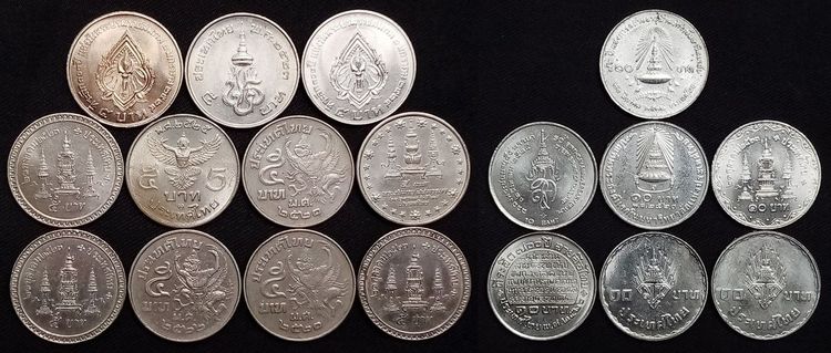 สำหรับท่านนักสะสม (ขายเหมา รายการละ 250 บาท)