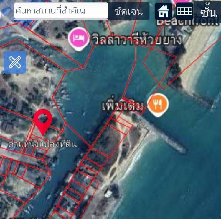 ขายที่ดิน ติดท่าจอดเรือ ประมงชาวบ้าน ปากอ่าวทะเล ห่างชายหาดทะเล 25 เมตร วิวสวย ติดคลองน้ำเค็ม ออกเรือถึงทะเล แค่ 1 นาที รูปที่ 2