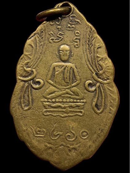 พระเก่าให้เช่าค่ะ 
