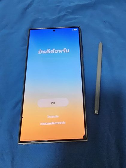 ขายS24 Ultra 512 GB