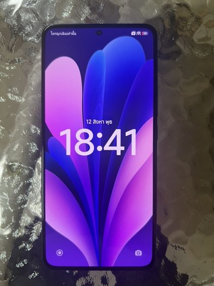 256 GB Xiaomi 12T pro5G
