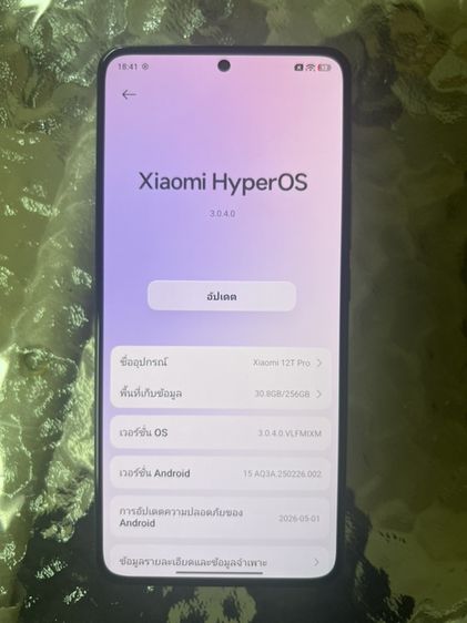 Xiaomi 12T pro5G รูปที่ 2