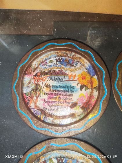 ที่รองแก้ววินเทจ ลายสกรีนรถยนต์คลาสสิค ผลิตปี 60S อีกชุด ที่รองแก้ววินเทจ ลายฮาวาย เป็นของที่ระลึกจากฮาวาย ผลิตในปี 60-70 ของสะสมวินเทจ รูปที่ 13