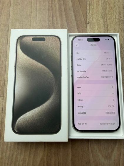 iPhone 15 Pro 256GB เครื่อง TH สภาพสวย แบต 80 ใช้งานถนอมมาก รูปที่ 4