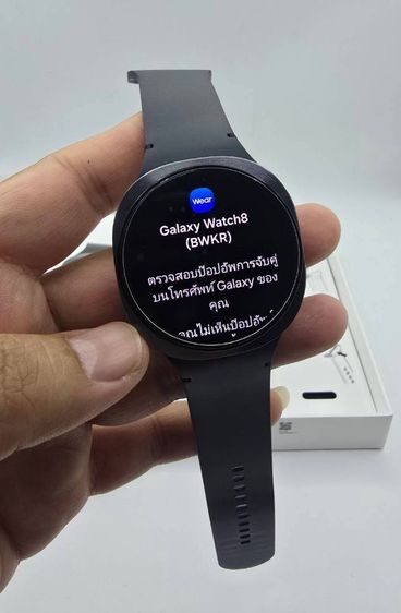 ซิลิโคน ดำ Galaxy watch 8 จอ44 มม. ประกัน ส.ค.70 ศูนย์ไทย