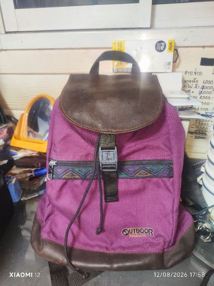 กระเป๋าเป้ Outdoor Made in USA แท้ รุ่น Rucksack/Daypack ทรงวินเทจ