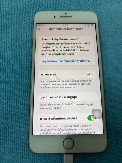 iPhone 8Plus 64GB สีดำ รูปที่ 4