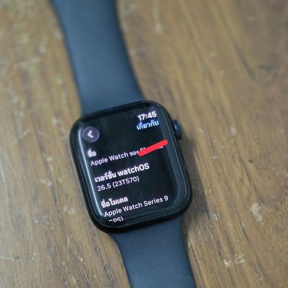 สแตนเลส Apple watch9 GPS 45mm สีดำ (ไม่มีกล่อง) แบต 86เปอร์เซ็นต์
