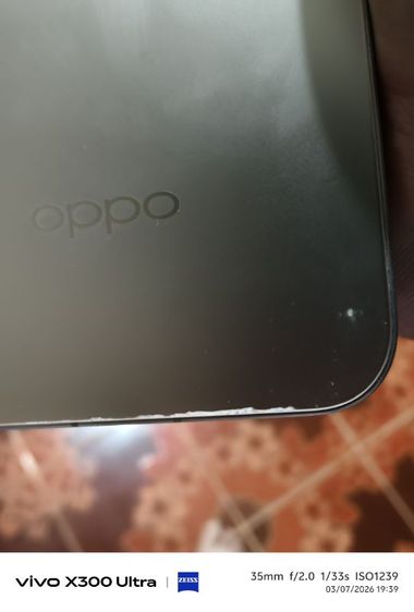 oppo find x8 รูปที่ 8