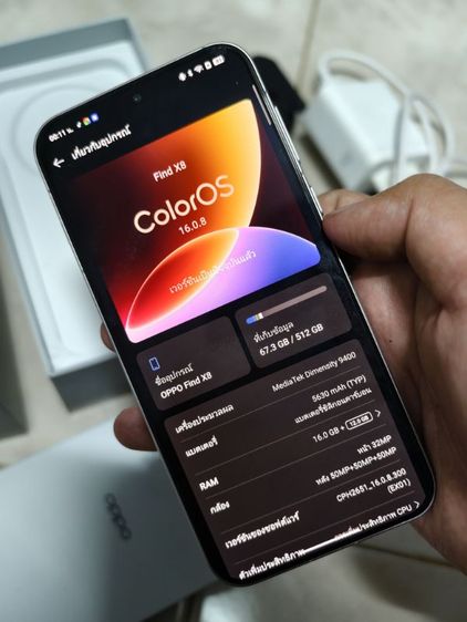 oppo find x8