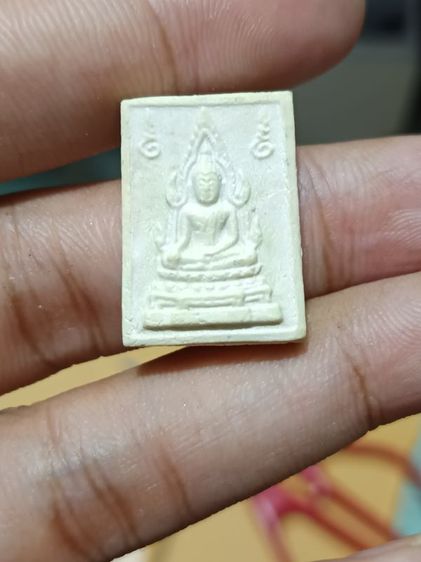 พระคำข้าว
