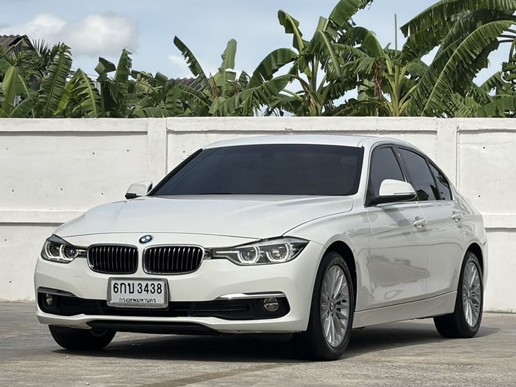 รถ BMW Series 3 320d สี ขาว
