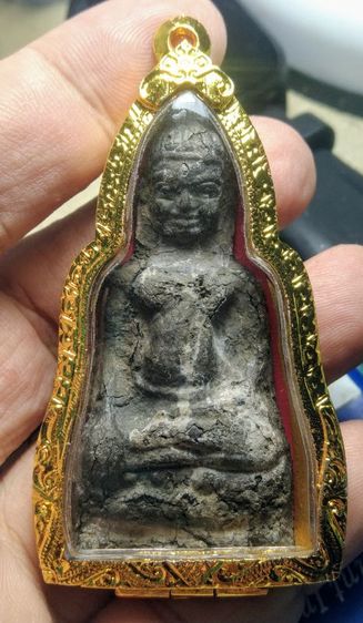 หูยาน ลพบุรี