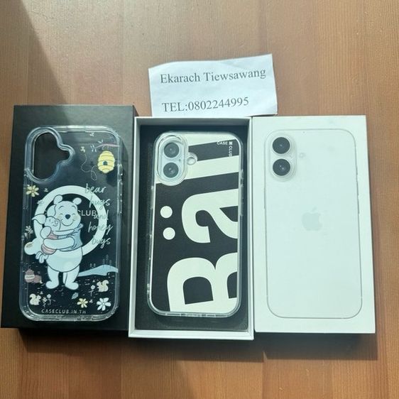 iPhone 16 128G