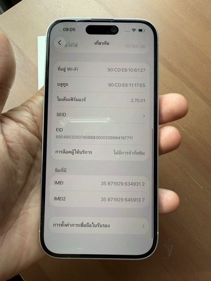 iPhone 16 128G รูปที่ 13