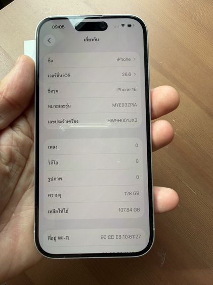 iPhone 16 128G รูปที่ 12